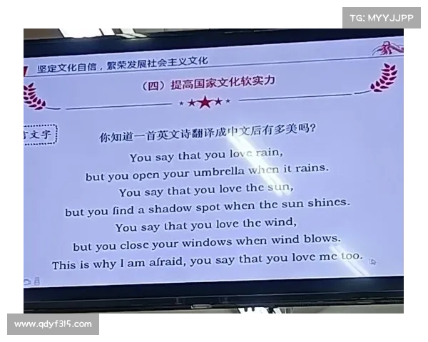 观看体育赛事 翻译—观看体育节目翻译成英文