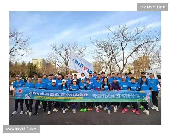 跑步协会是干嘛的